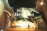 Marta Herford